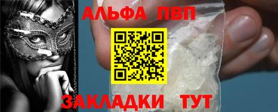 марихуана Кинель
