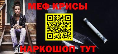 СК Кимры