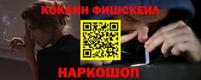 СК Кимры