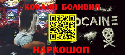 марихуана Кинель