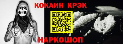 марихуана Кинель