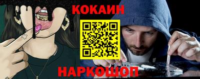 трава Конаково