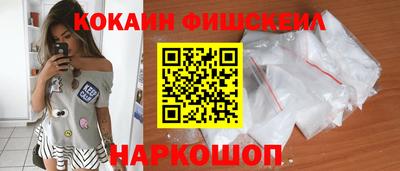 марихуана Кинель