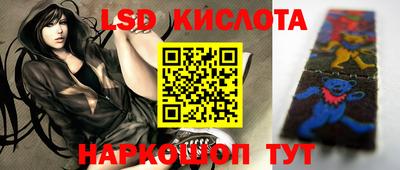 марихуана Кинель