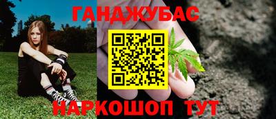 трава Конаково