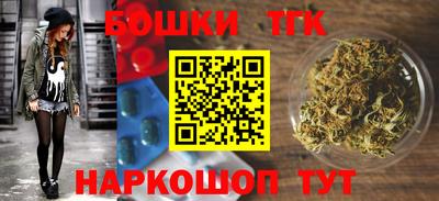 СК Кимры