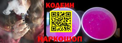 гашиш Комсомольск-на-Амуре
