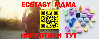 СК Кимры