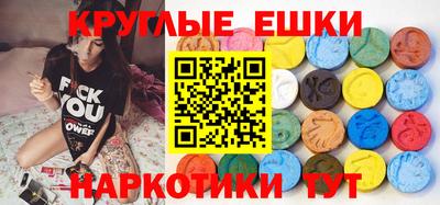 СК Кимры