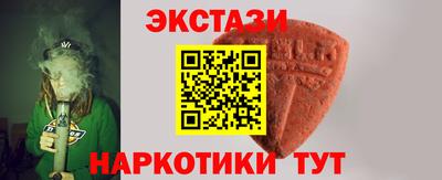 марихуана Кинель