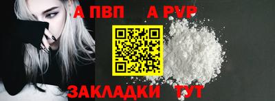 марихуана Кинель