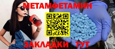 СК Кимры