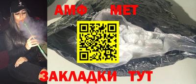наркотики Коммунар