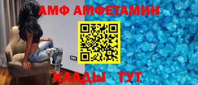 СК Кимры