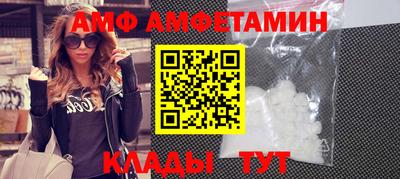 бошки Кингисепп