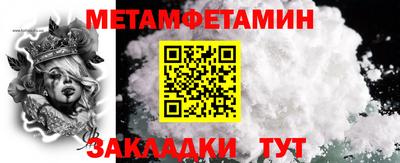 марихуана Кинель