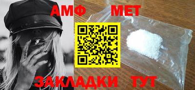 СК Кимры