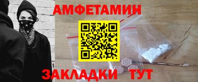 СК Кимры