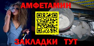 марихуана Кинель