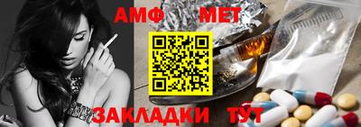СК Кимры