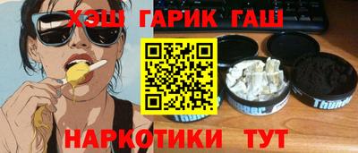 СК Кимры