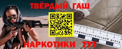 бошки Кингисепп