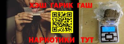 СК Кимры