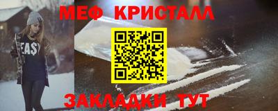 бошки Кингисепп